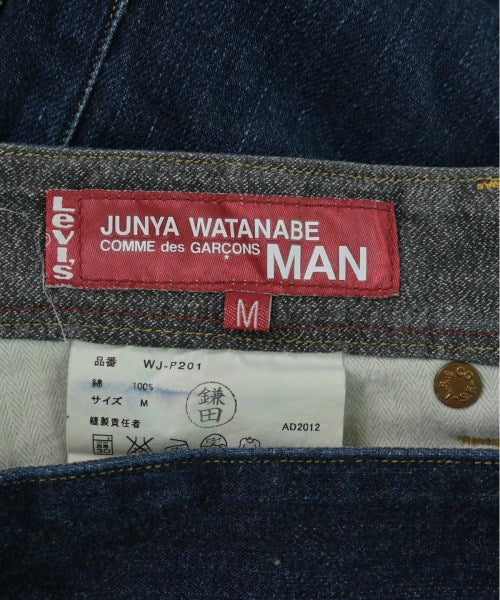 JUNYA WATANABE MAN Jeans