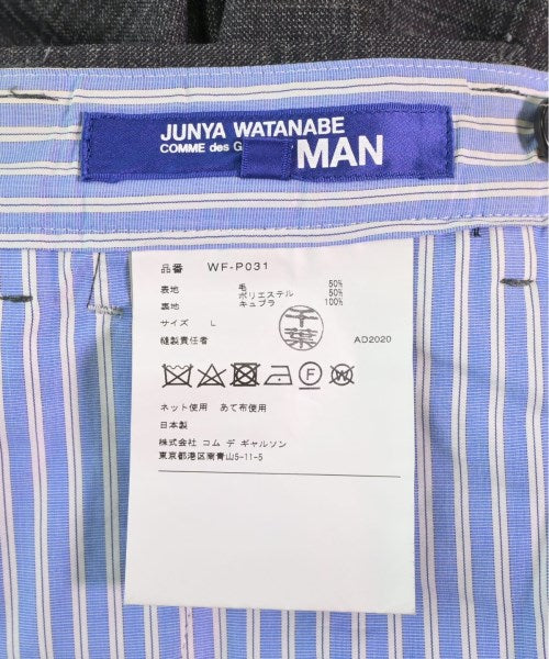 JUNYA WATANABE MAN Trousers