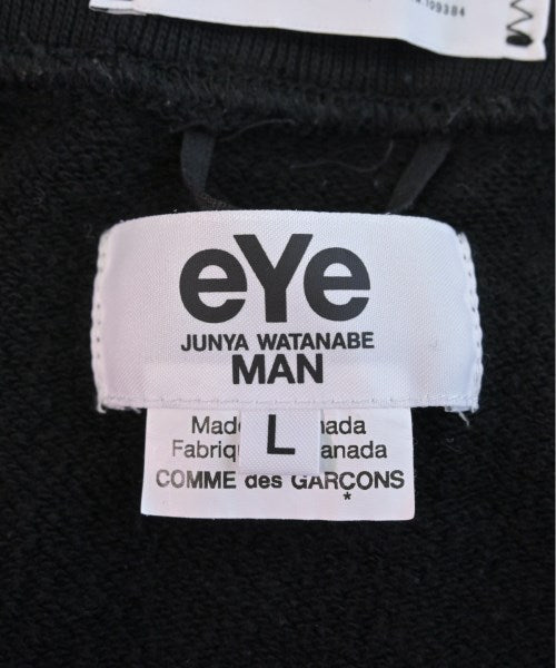 JUNYA WATANABE MAN Sweat pants