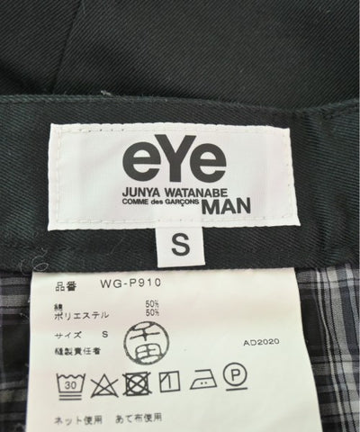 JUNYA WATANABE MAN Chinos