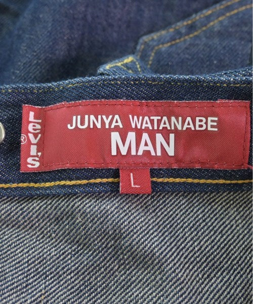 JUNYA WATANABE MAN Jeans