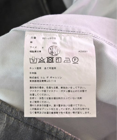 JUNYA WATANABE MAN Motercycle Jackets