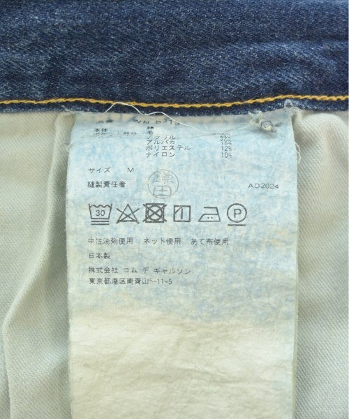 JUNYA WATANABE MAN Jeans