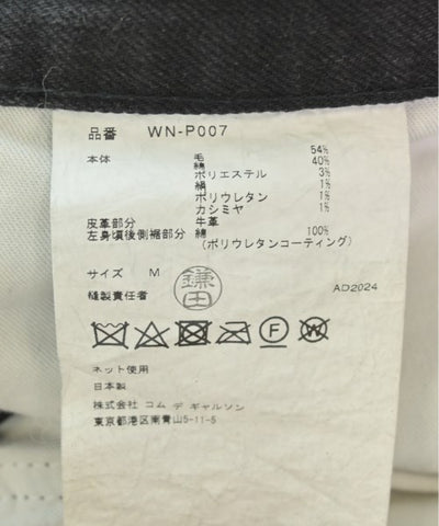 JUNYA WATANABE MAN Jeans