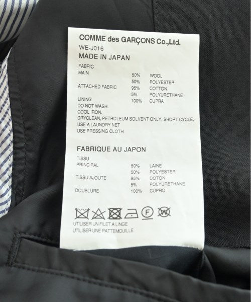 JUNYA WATANABE MAN Casual jackets