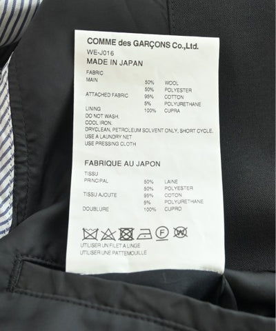 JUNYA WATANABE MAN Casual jackets