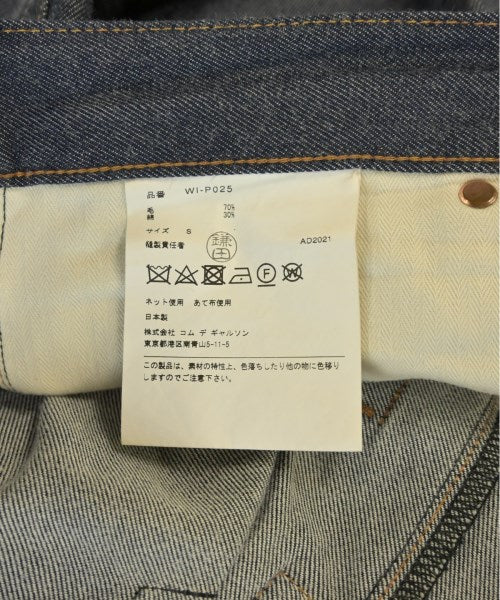 JUNYA WATANABE MAN Jeans