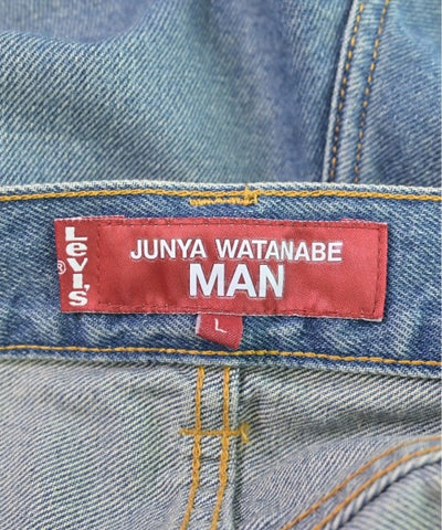 JUNYA WATANABE MAN Jeans