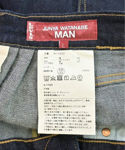 JUNYA WATANABE MAN Jeans