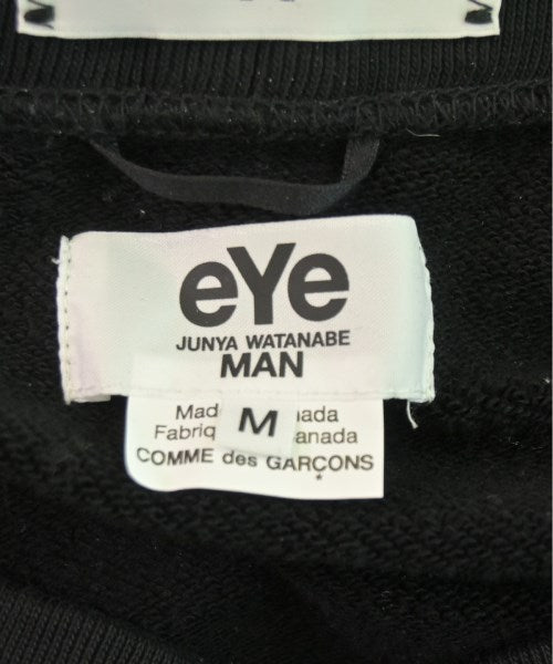 JUNYA WATANABE MAN Sweat pants