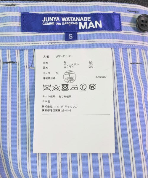 JUNYA WATANABE MAN Trousers