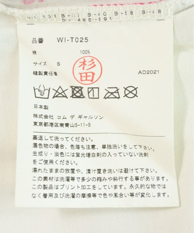 JUNYA WATANABE MAN Tee Shirts/Tops
