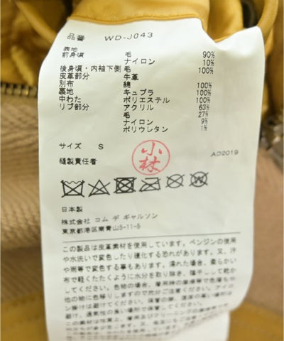 JUNYA WATANABE MAN Other