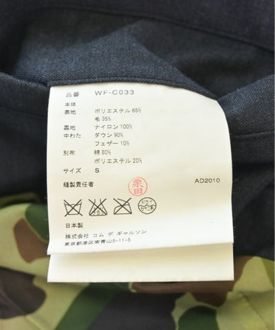 JUNYA WATANABE MAN Down coats