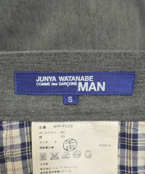 JUNYA WATANABE MAN Other Gray 2006526Y0068 | Online Thrift Store