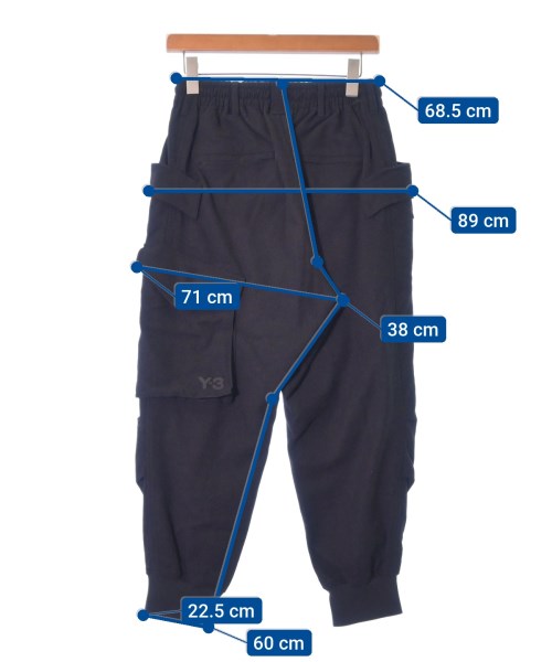 Y-3 Cargo pants