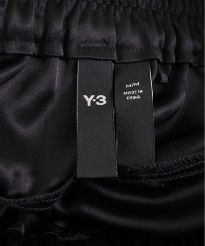 Y-3 Cargo pants