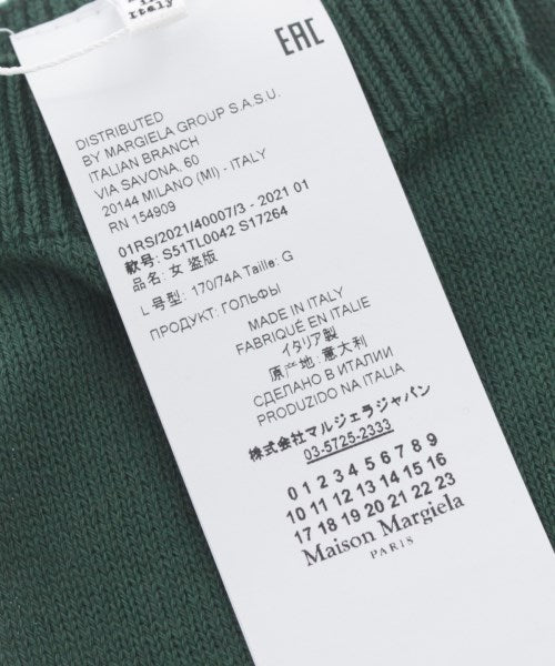 Maison Margiela Other/Goods