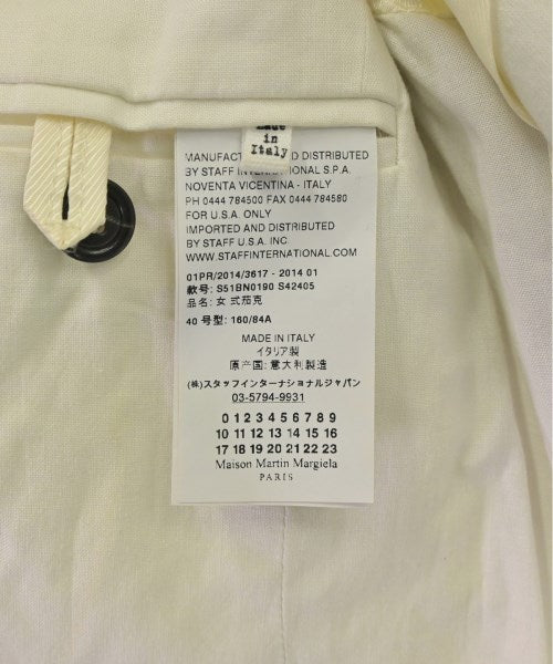 Maison Margiela Blazers/Suit jackets