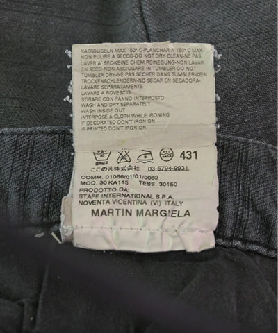 Maison Margiela Jeans