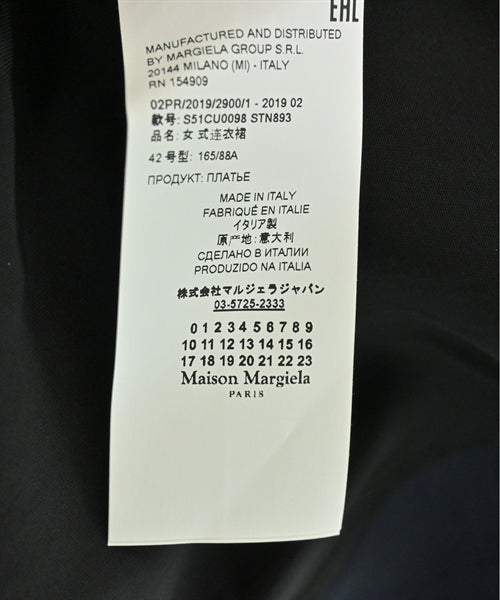 Maison Margiela Other