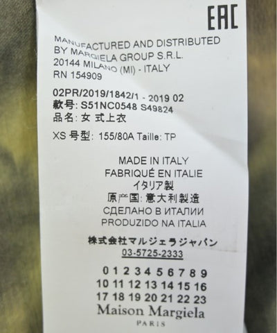 Maison Margiela Casual shirts