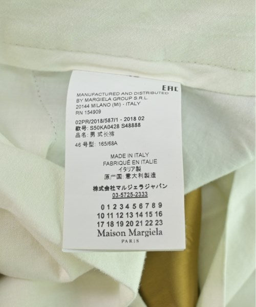 Maison Margiela Trousers