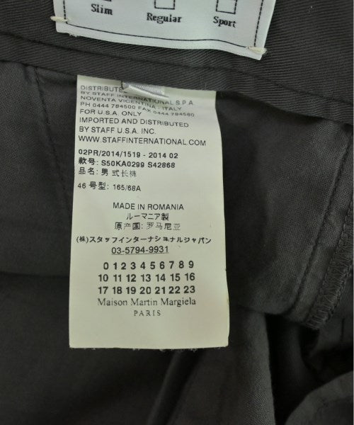 Maison Margiela Chinos