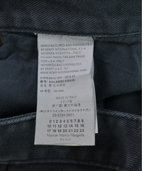 Maison Margiela Jeans