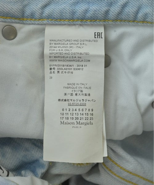 Maison Margiela Jeans