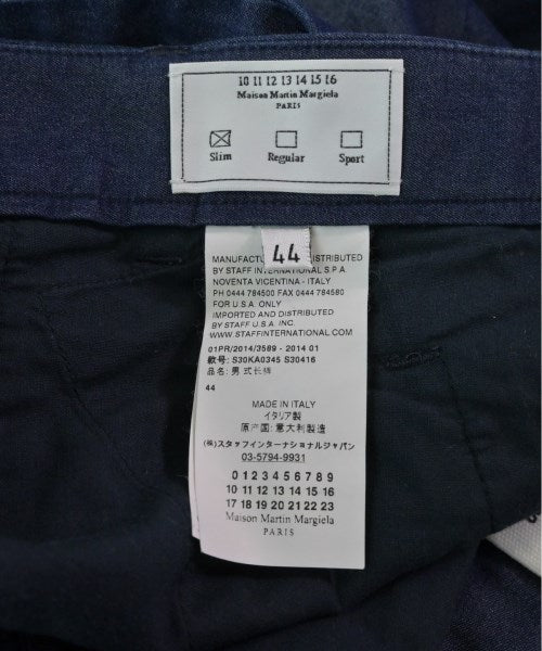 Maison Margiela Trousers