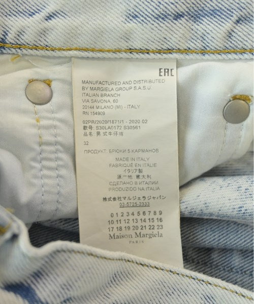 Maison Margiela Jeans