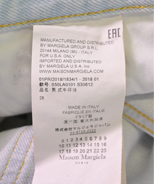 Maison Margiela Jeans