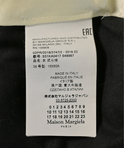 Maison Margiela Other