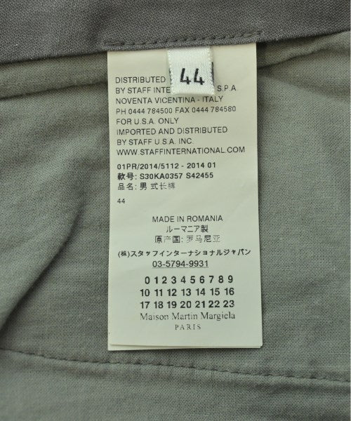 Maison Margiela Trousers