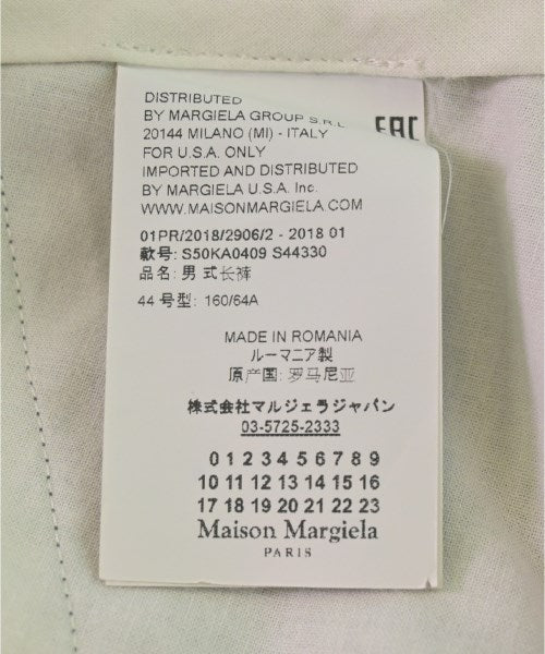 Maison Margiela Trousers