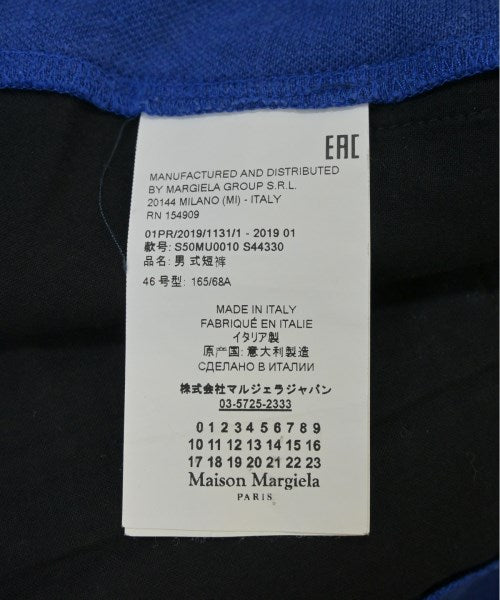 Maison Margiela Shorts