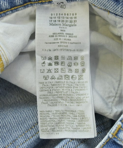 Maison Margiela Jeans