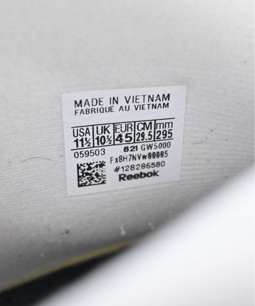 Maison Margiela Sneakers