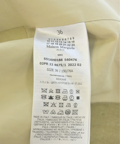 Maison Margiela Soutien collar coats