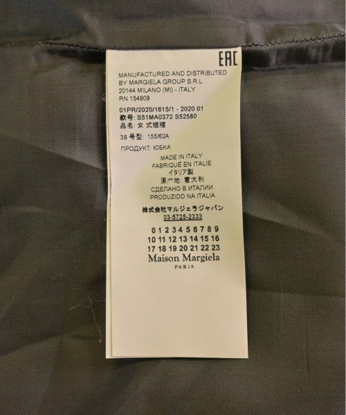 Maison Margiela Knee length skirts