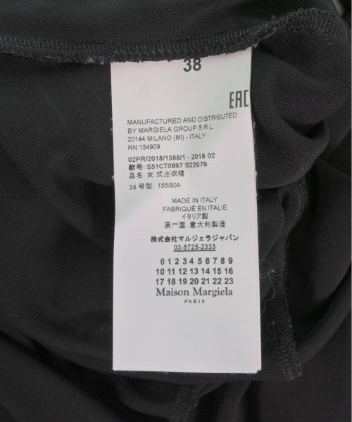 Maison Margiela Dresses