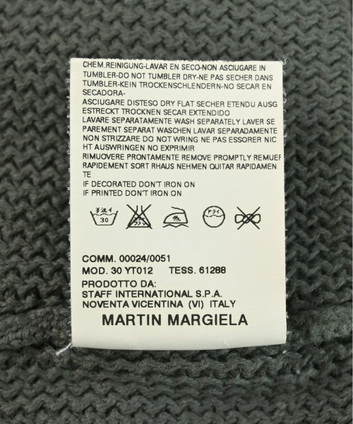 Maison Margiela Vests