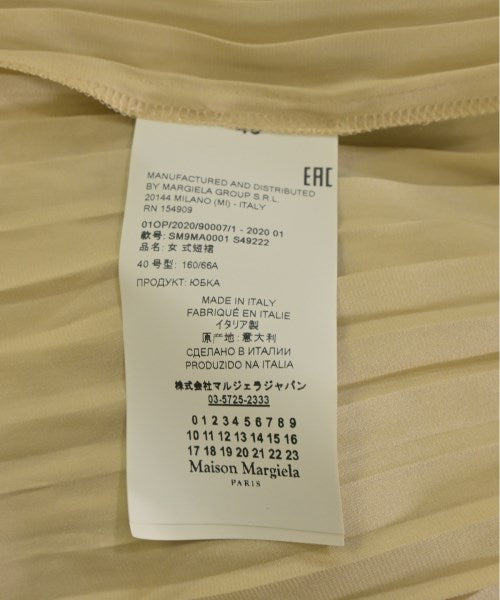 Maison Margiela Long/Maxi length skirts