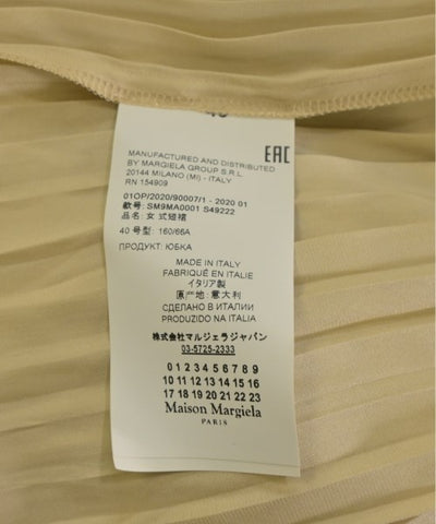 Maison Margiela Long/Maxi length skirts