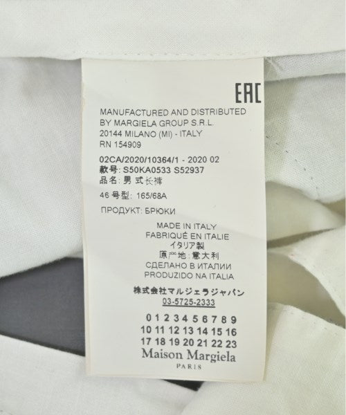 Maison Margiela Trousers