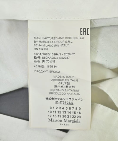 Maison Margiela Trousers