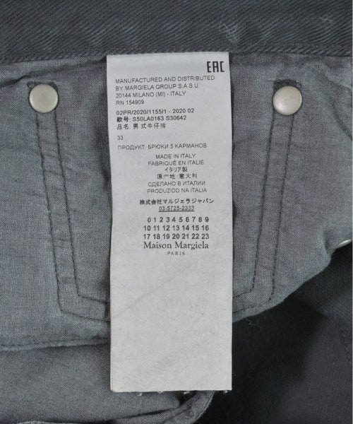 Maison Margiela Jeans