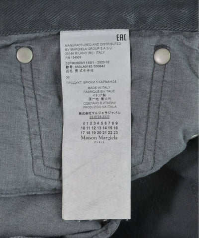 Maison Margiela Jeans