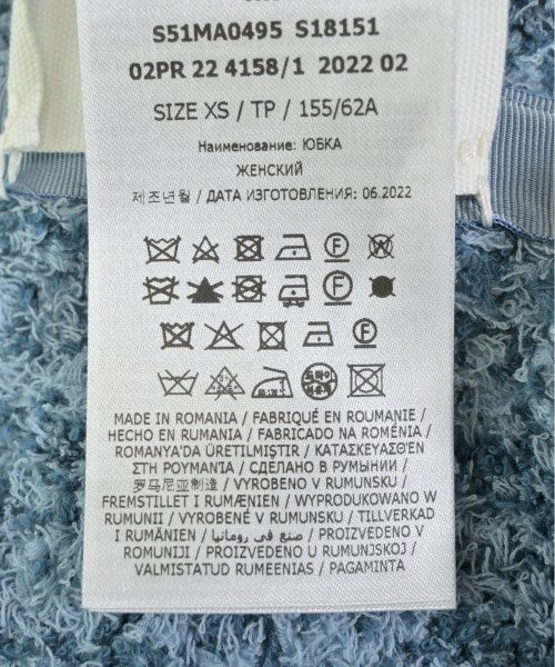 Maison Margiela Long/Maxi length skirts